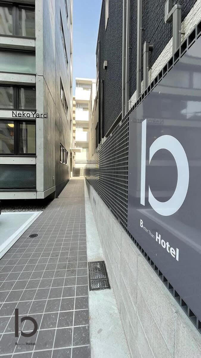 הירושימה Bhotel Nekoyard - Modern Loft Studio Near Peace Park & City Center מראה חיצוני תמונה